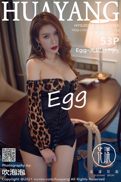 [HuaYang花漾] VOL.361 Egg-尤妮丝Egg 美女写真