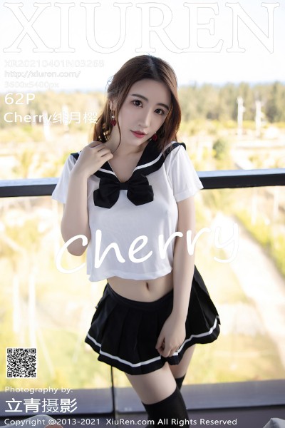 [XiuRen秀人网] No.3268 Cherry绯月樱 美女写真