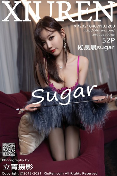 [XiuRen秀人网] No.3280 杨晨晨sugar 美女写真