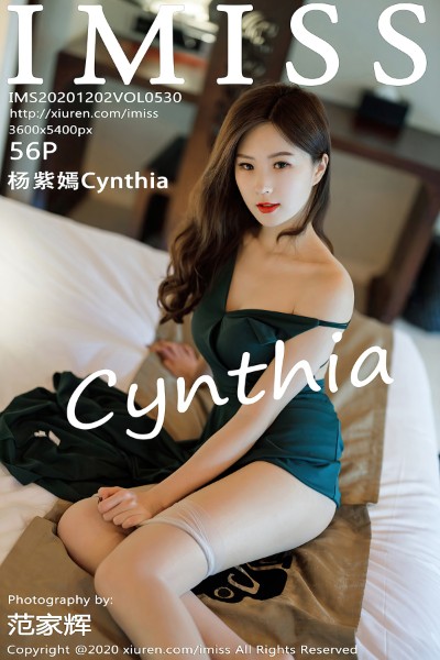 [IMISS爱蜜社] VOL.530 杨紫嫣Cynthia 美女写真