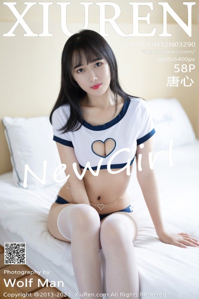 [XiuRen秀人网] No.3290 唐心 美女写真