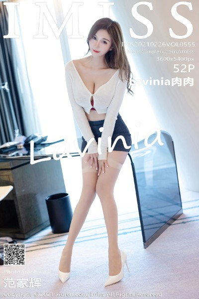 [IMISS爱蜜社] VOL.555 Lavinia肉肉 美女写真