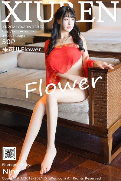 [XiuRen秀人网] No.3322 朱可儿Flower 美女写真