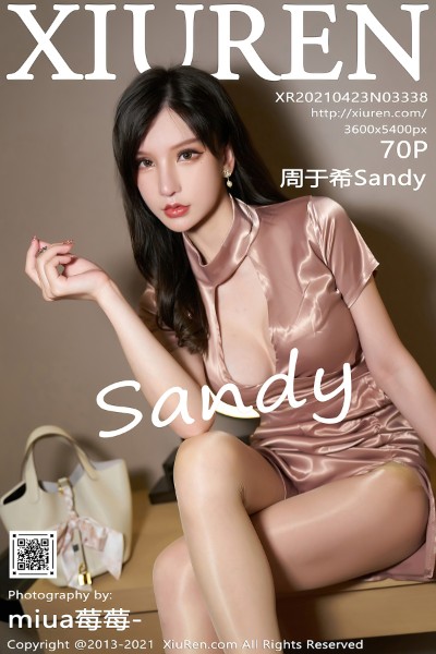 [XiuRen秀人网] No.3338 周于希Sandy 美女写真