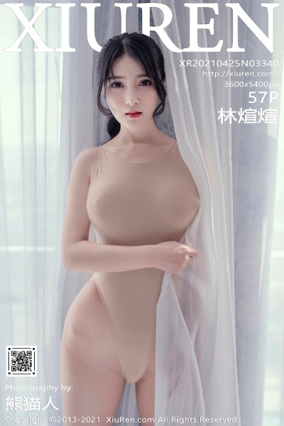 [XiuRen秀人网] No.3340 林煊煊 美女写真