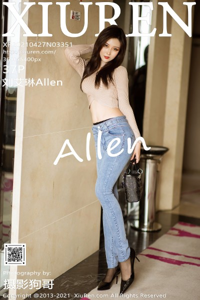 [XiuRen秀人网] No.3351 刘艾琳Allen 美女写真