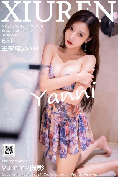 [XiuRen秀人网] No.3354 王馨瑶yanni 美女写真