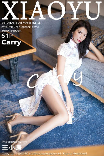 [XIAOYU语画界] VOL.424 Carry 美女写真