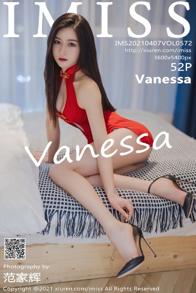 [IMISS爱蜜社] VOL.572 Vanessa 美女写真