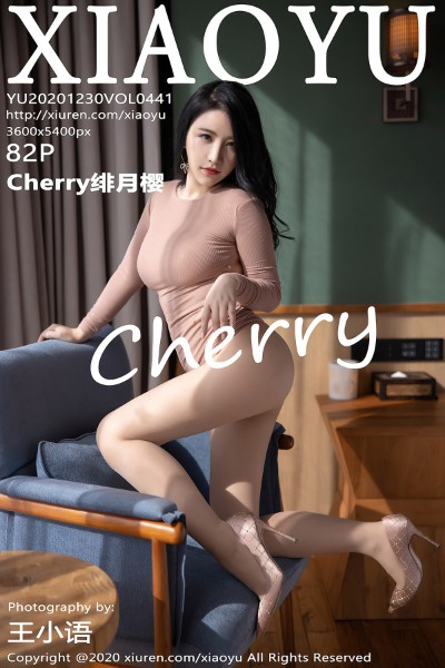 [XIAOYU语画界] VOL.441 绯月樱-Cherry 美女写真