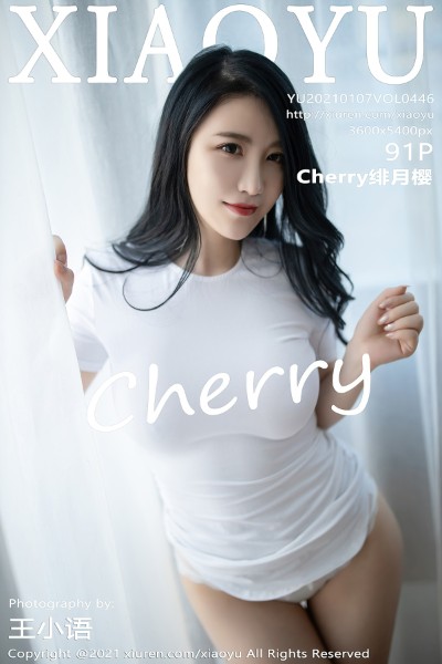 [XIAOYU语画界] VOL.446 绯月樱-Cherry 美女写真