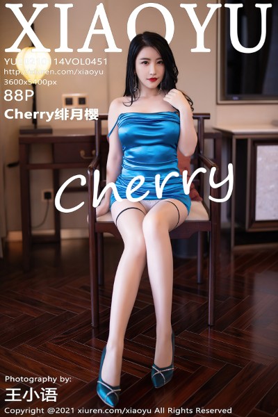 [XIAOYU语画界] VOL.451 绯月樱-Cherry 美女写真