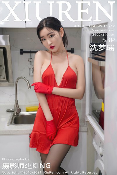 [XiuRen秀人网] No.3372 沈梦瑶 美女写真