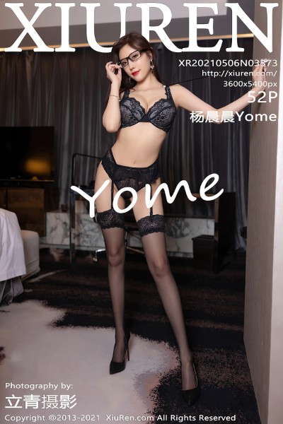 [XiuRen秀人网] No.3373 杨晨晨Yome 美女写真