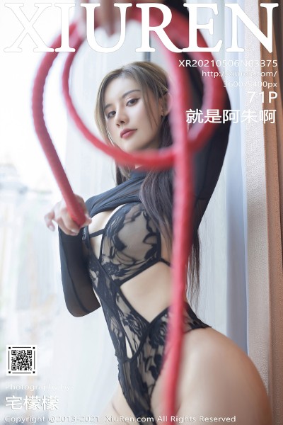 [XiuRen秀人网] No.3375 就是阿朱啊 美女写真