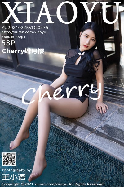 [XIAOYU语画界] VOL.476 绯月樱-Cherry 美女写真