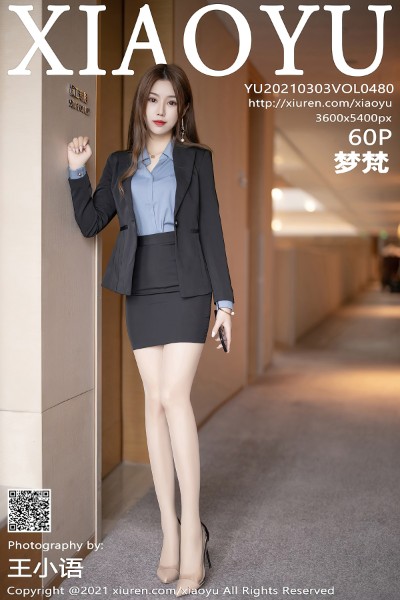 [XIAOYU语画界] VOL.480 梦梵 美女写真