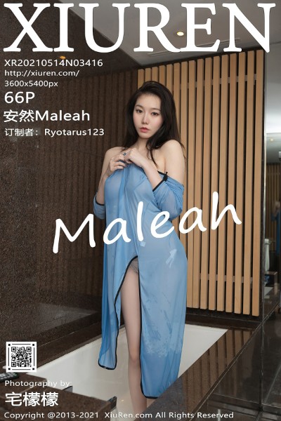 [XiuRen秀人网] No.3416 安然Maleah 美女写真