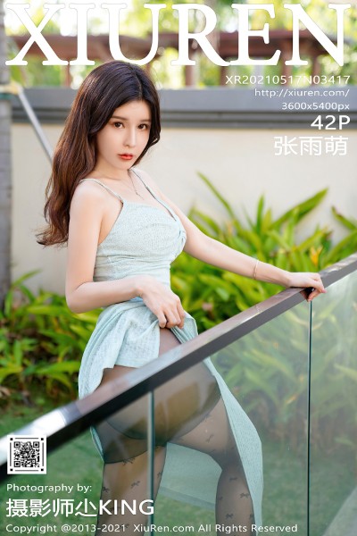 [XiuRen秀人网] No.3417 张雨萌 美女写真