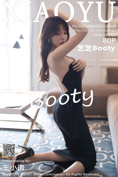 [XIAOYU语画界] VOL.502 芝芝Booty 美女写真