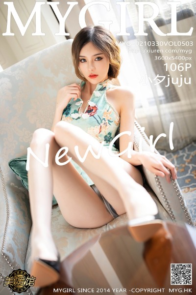 [MyGirl美媛馆] VOL.503 小夕juju 美女写真