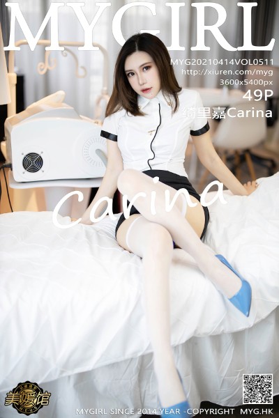 [MyGirl美媛馆] VOL.511 绮里嘉Carina 美女写真