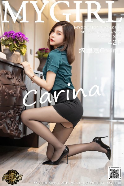 [MyGirl美媛馆] VOL.516 绮里嘉Carina 美女写真