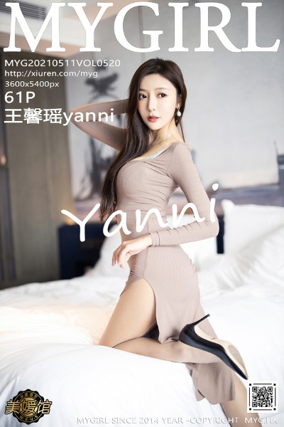 [MyGirl美媛馆] VOL.520 王馨瑶yanni 美女写真