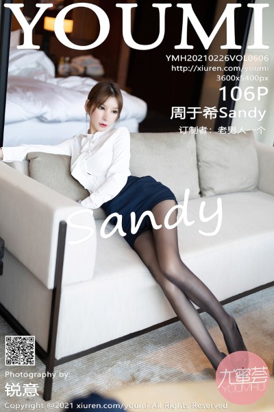 [YOUMI尤蜜荟] VOL.606 周于希Sandy 美女写真