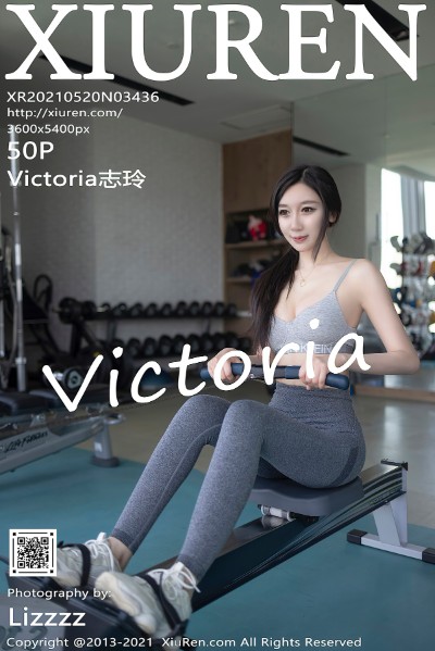 [XiuRen秀人网] No.3436 Victoria志玲 美女写真