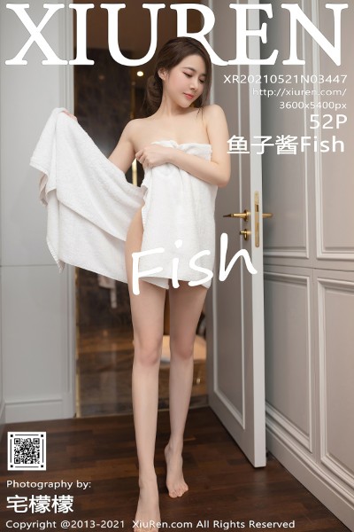 [XiuRen秀人网] No.3447 鱼子酱Fish 美女写真