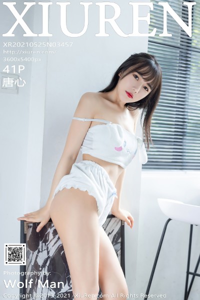 [XiuRen秀人网] No.3457 唐心 美女写真