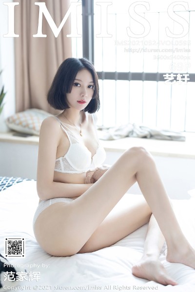 [IMISS爱蜜社] VOL.595 艺轩 美女写真