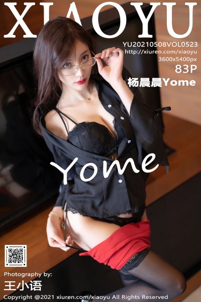 [XIAOYU语画界] VOL.523 杨晨晨Yome 美女写真