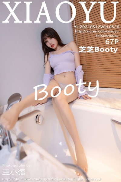 [XIAOYU语画界] VOL.526 芝芝Booty 美女写真