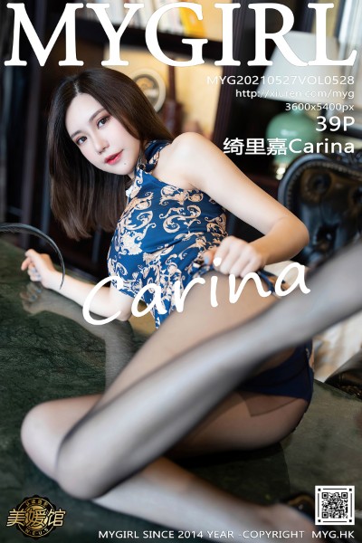 [MyGirl美媛馆] VOL.528 绮里嘉Carina 美女写真