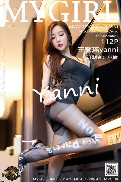 [MyGirl美媛馆] VOL.531 王馨瑶yanni 美女写真