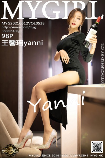 [MyGirl美媛馆] VOL.538 王馨瑶yanni 美女写真