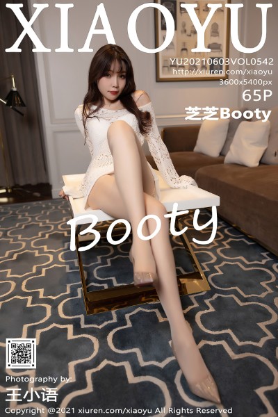 [XIAOYU语画界] VOL.542 芝芝Booty 美女写真