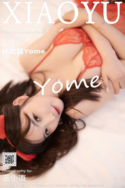 [XIAOYU语画界] VOL.543 杨晨晨Yome 美女写真