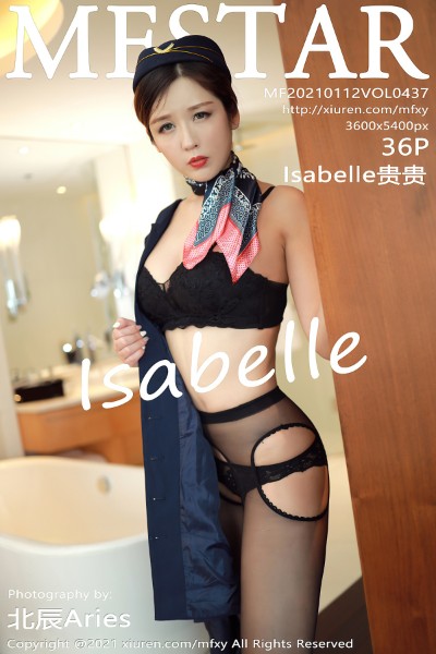 [MFStar模范学院] VOL.437 Isabelle贵贵 美女写真