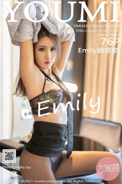 [YOUMI尤蜜荟] VOL.648 Emily顾奈奈 美女写真