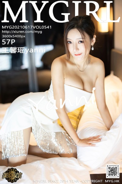 [MyGirl美媛馆] VOL.541 王馨瑶yanni 美女写真