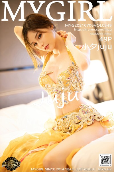 [MyGirl美媛馆] VOL.549 小夕juju 美女写真