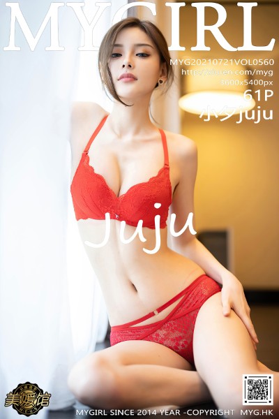 [MyGirl美媛馆] VOL.560 小夕juju 美女写真