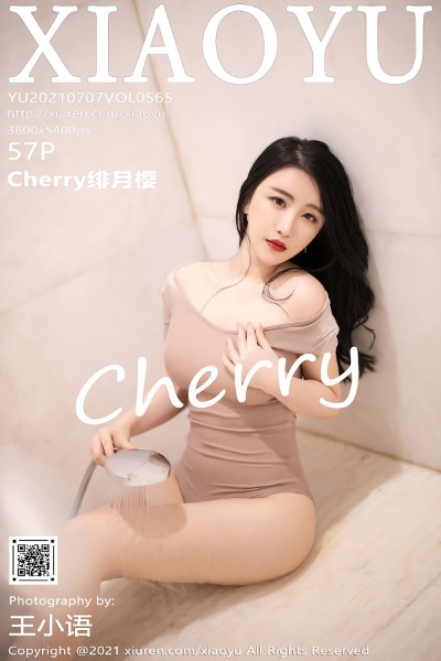 [XIAOYU语画界] VOL.565 Cherry绯月樱 美女写真