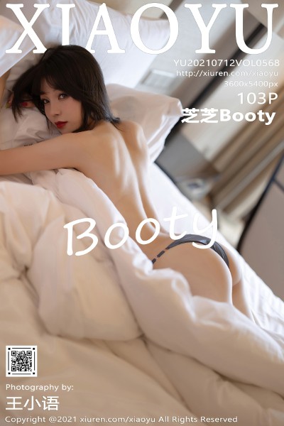 [XIAOYU语画界] VOL.568 芝芝Booty 美女写真