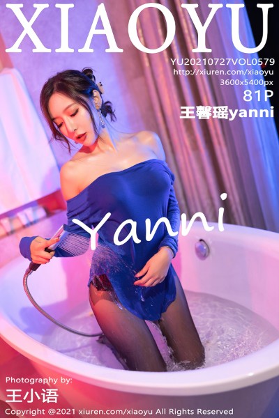 [XIAOYU语画界] VOL.579 王馨瑶yanni 美女写真