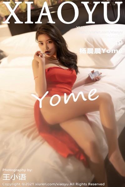 [XIAOYU语画界] VOL.582 杨晨晨Yome 美女写真