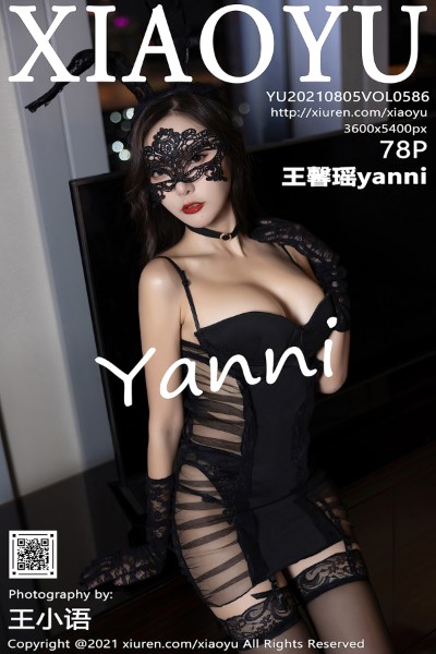 [XIAOYU语画界] VOL.586 王馨瑶yanni 美女写真